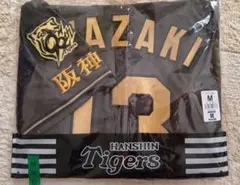 阪神タイガース 及川雅貴 ブラックダイナマイトユニフォーム Oサイズ