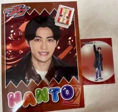 2025年最新】日野友輔 ブロマイドの人気アイテム - メルカリ