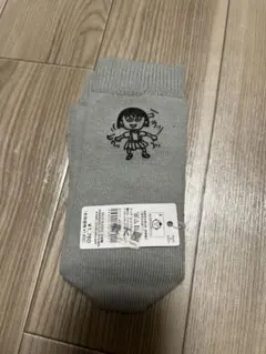 ちびまる子ちゃん 靴下 ソックス グレー 靴下屋 22.5-24.5