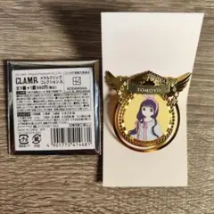 新品未開封　CLAMP展 メタルクリップ コレクション A/Bセット POMMOP on X: 
