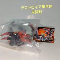 Item thumbnail for item db10f8f8-895c-4ce6-bd17-359809b90a3a