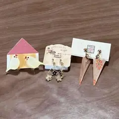 イヤリング ノンホールピアス 3点セット