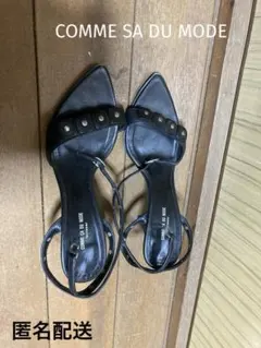 COMME CA DU MODE ブラックストラップパンプス メタルスタッズ