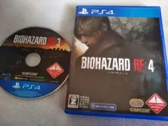 PS4 バイオハザード RE:4 　RE3 　2本セット
