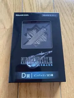 FINAL FANTASY VII REMAKE D賞 ピンバッジ