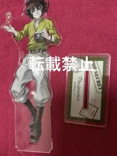 探鉱者　アクスタ　第五人格
