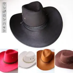 【激安】テンガロンハット ウエスタンハット カウボーイ ハロウィン コスプレ