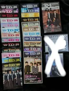 シド　会報　CD　セット
