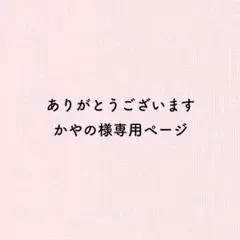花器 花瓶 東洋佐々木ガラス フロラック ガラス製のサムネイル