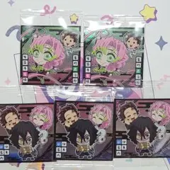 鬼滅の刃 ディフォルメシールウエハース 其ノ十三 まとめ売り