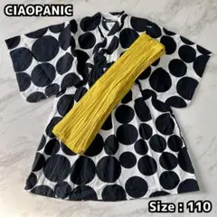 Item thumbnail for item af896d38-9a01-4f04-b69d-6377336426ab