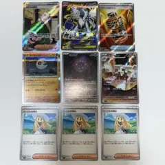 【ポケモンカード】 メガブレイブセット