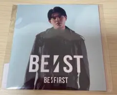 【LEO】BE:FIRST BE:ST アコーディオンフォトカード【レオ】特典