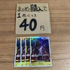 Item thumbnail for item 245d9b41-986a-48c8-ae66-647d26e1fe2b