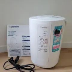 2026年最新】ZOJIRUSHI 加湿器の人気アイテム - メルカリ
