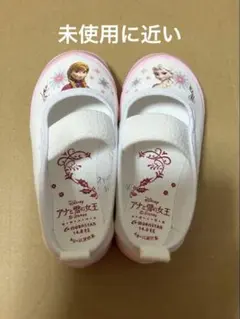 ムーンスター　アナと雪の女王　上履き　上靴　14cm アナ雪　アナユキ