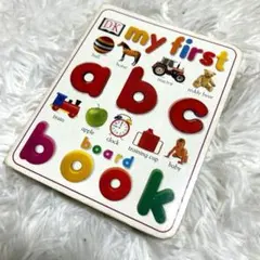 My First ABC Board Book 洋書 絵本 DK 児童書 英語