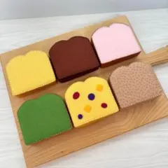 フェルトおままごと♡パウンドケーキセットのサムネイル