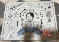 大森元貴 Motoki'sBirthday2025box /M - メルカリ