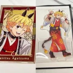 鬼滅の刃 干支2026 午年 ランダムフォトカード アクスタ 我妻善逸