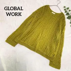 グローバルワーク✳️透かし編みニット セーター クルーネック 大人カジュアル