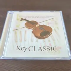 Key CLASSIC