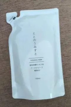 2025年最新】ととのうみすと 詰め替えの人気アイテム - メルカリ