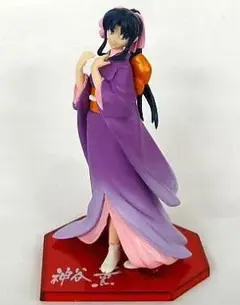 Item thumbnail for item 2740f9f2-7359-40d0-9b99-06fd9a58fc42