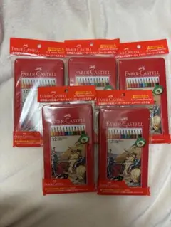 Item thumbnail for item 814b2eed-c91f-4097-aa82-1de483fceb8b