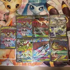 MEGAドリームex MA まとめ売り 7枚 ポケモンカード