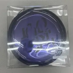 米津玄師　チェンソーマン　IRIS OUT盤　ポーチ　レゼ
