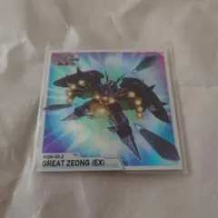 グレート・ジオング(EX) 040[UR] ジージェネ スナック 02 シール