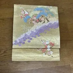 金色 松竹梅　花柄 袋帯