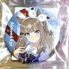2026年最新】アーモンドアイ 缶バッジの人気アイテム - メルカリ