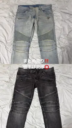 まとめ売り値下げ‼️mnml ストレッチデニム Lightblue&black - メルカリ