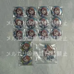 プロセカ グッズセット 花里みのり②