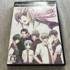 ひめひび PRINCESS DAYS ps2 T