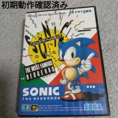 Item thumbnail for item 50a6dbd0-d625-483c-b2eb-5c7278e2bc1f