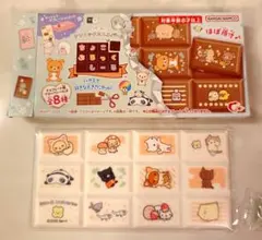 ちょこぶろっくしーる　サンエックスユニバースのサムネイル