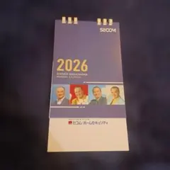 Item thumbnail for item dcbb8c19-ec6c-46e0-bc4f-0287b9e11aad