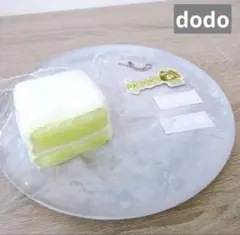 dodo studio 豆豆捏捏 マスカット 餅 スクイーズ