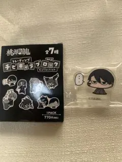 2025年最新】桃源暗鬼 チビキャラブロックの人気アイテム - メルカリ