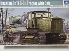 1/35 GMC CCKW 750ガロン タンクローリー - メルカリ