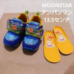MOON STARアンパンマン キッズ スニーカー 13.5cm