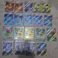 ポケモンカード サポート sr セット