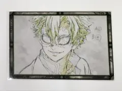 鬼滅の刃　おすそ分けポストカード　不死川実弥