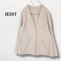 IEDIT☆品よくこなれる大人の洗練ノーカラージャケット エクリュ【M】のサムネイル