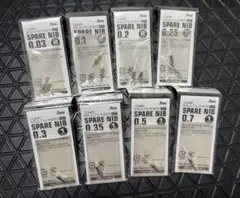 COPIC コピックマルチライナー　スペアニブ　8セットのサムネイル