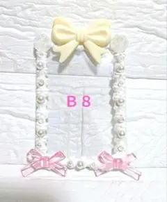 Ｂ８⭐️硬質ケース❤デコ　白【リボン　ホイップ　ピンク】No.3