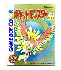 ポケットモンスター金 【ソフトのみ】